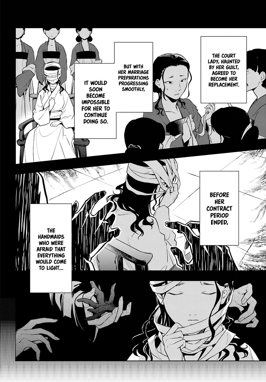 The Apothecary Diaries, Chapter 45.2 image 10